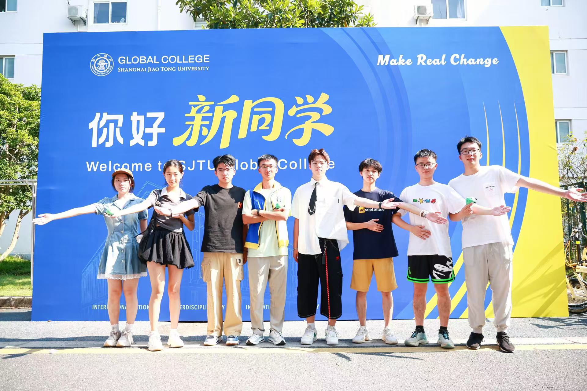 志愿者集体活动照片3