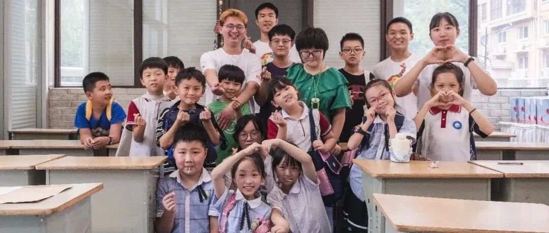 “觅 · 颍火” | 安徽颍上支教进行时