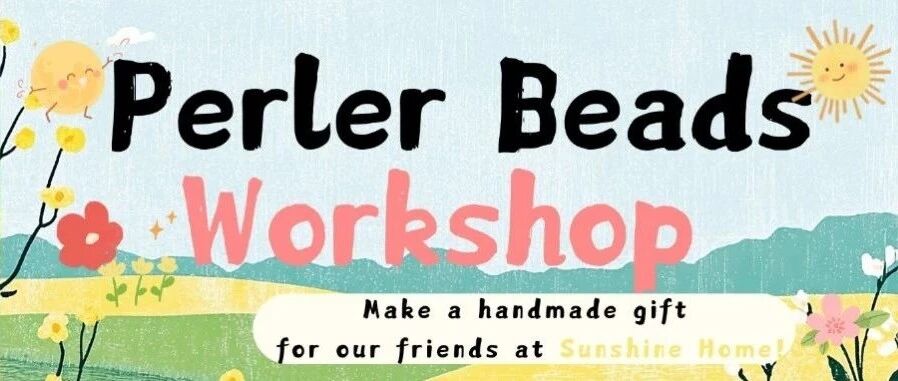 Recruitment | Perler Beads Workshop