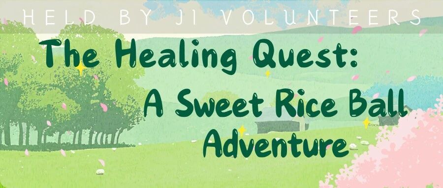 Recruitment | Campus Orientation Event