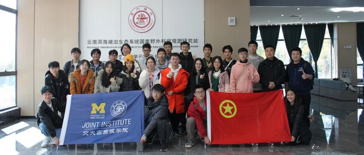 觅·洱缘| 支教进行时 社会实践篇（一）