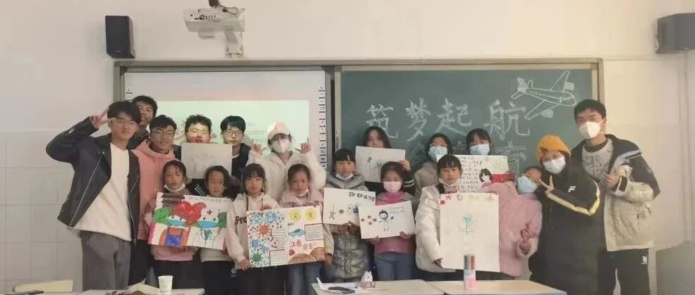 喜报 | 密·云滇密西根学院云南支教项目获评2022年度上海交通大学十佳志愿服务项目